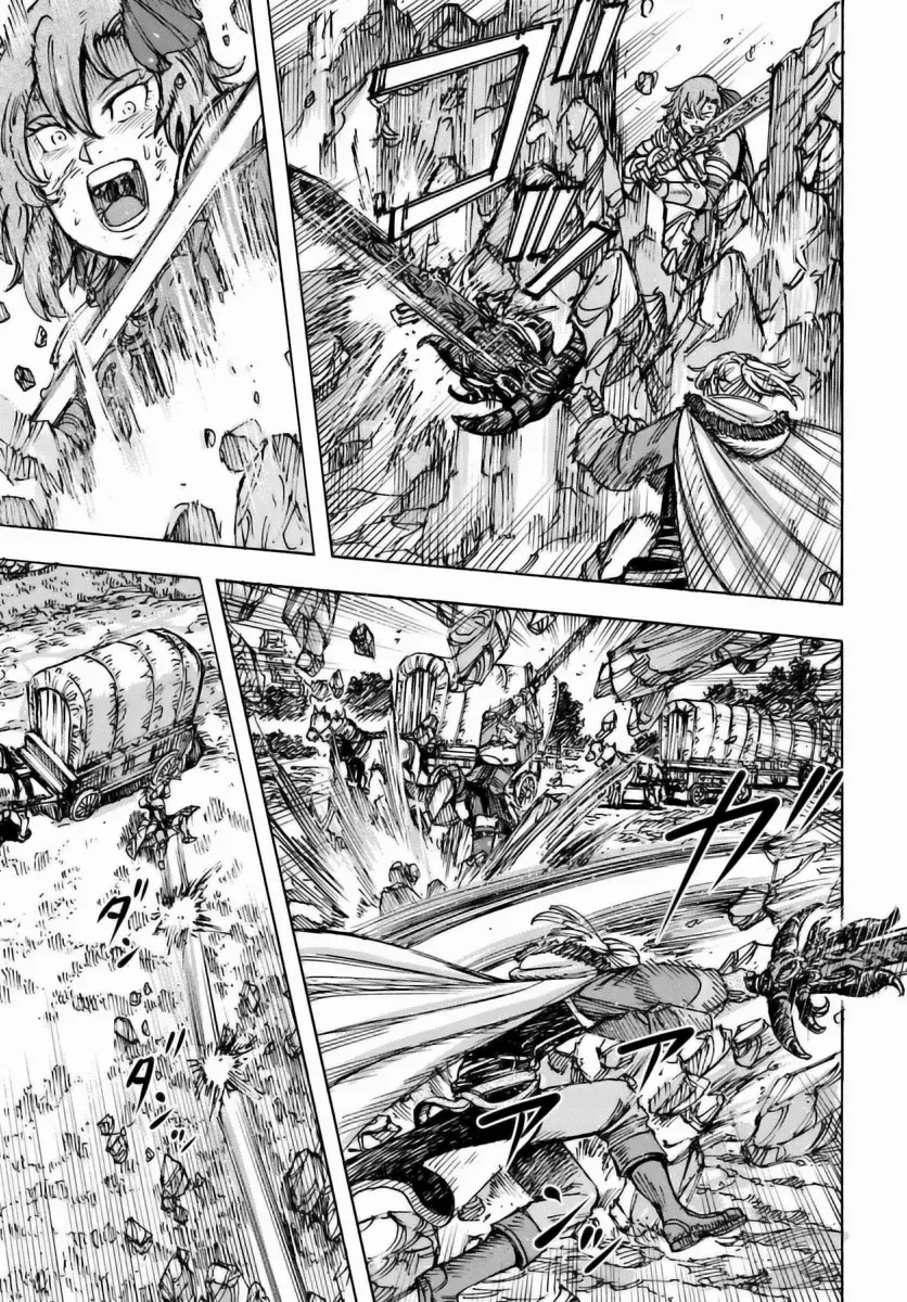 The summoned mage goes to another world Chapter 46 page 18 - 