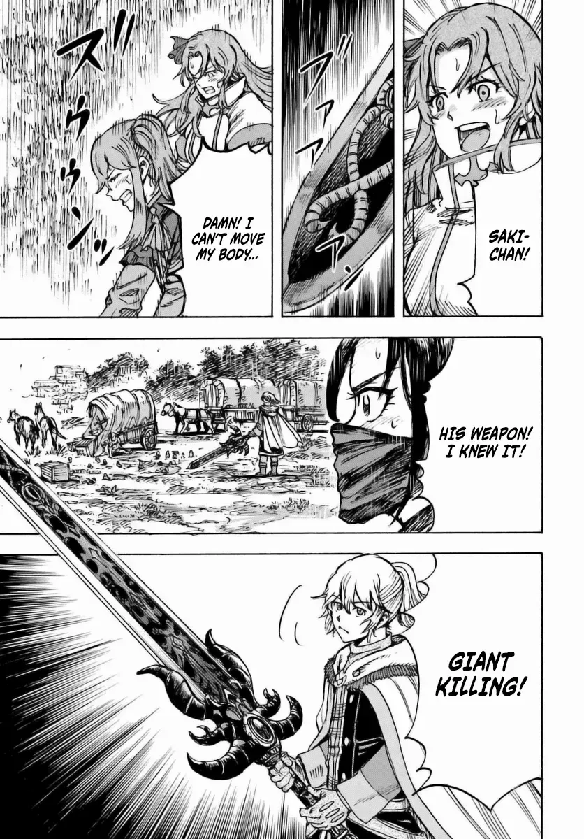 The summoned mage goes to another world Chapter 46 page 20 - 
