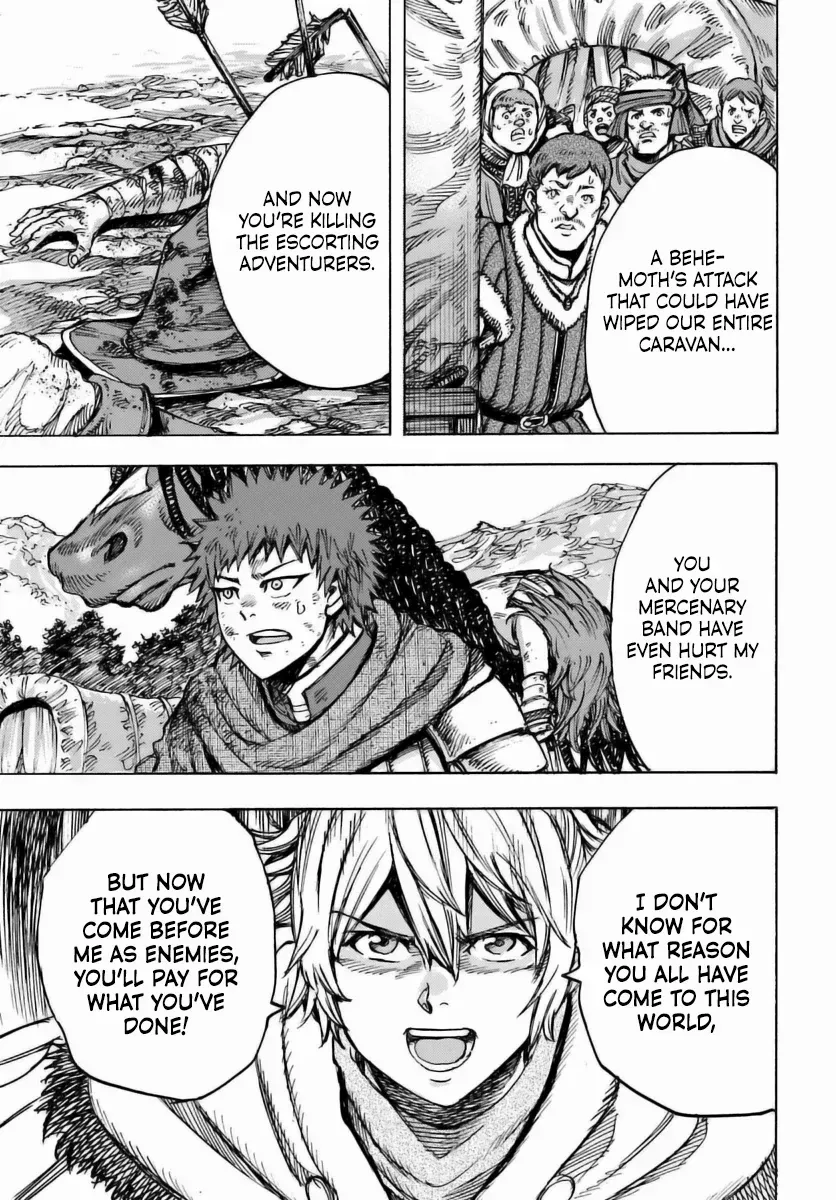 The summoned mage goes to another world Chapter 46 page 24 - 