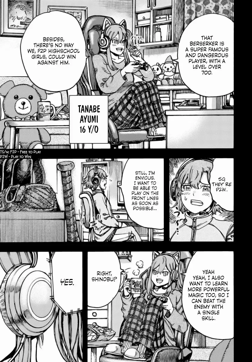 The summoned mage goes to another world Chapter 46 page 6 - 