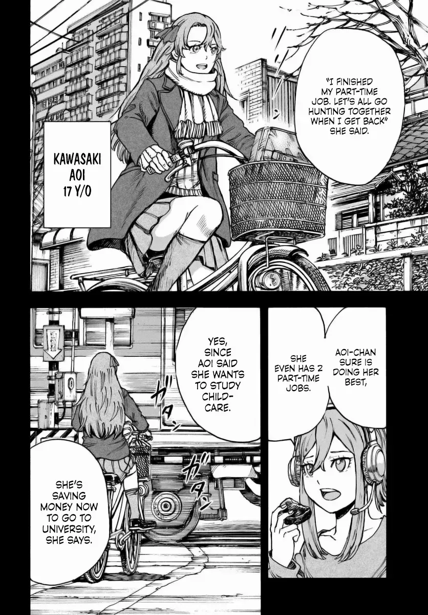 The summoned mage goes to another world Chapter 46 page 9 - 