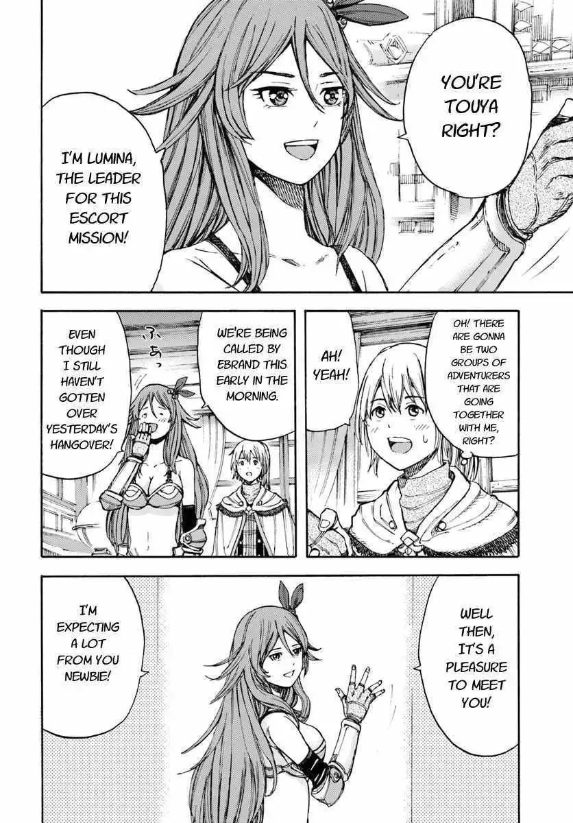 The summoned mage goes to another world Chapter 5.2 page 11 - 