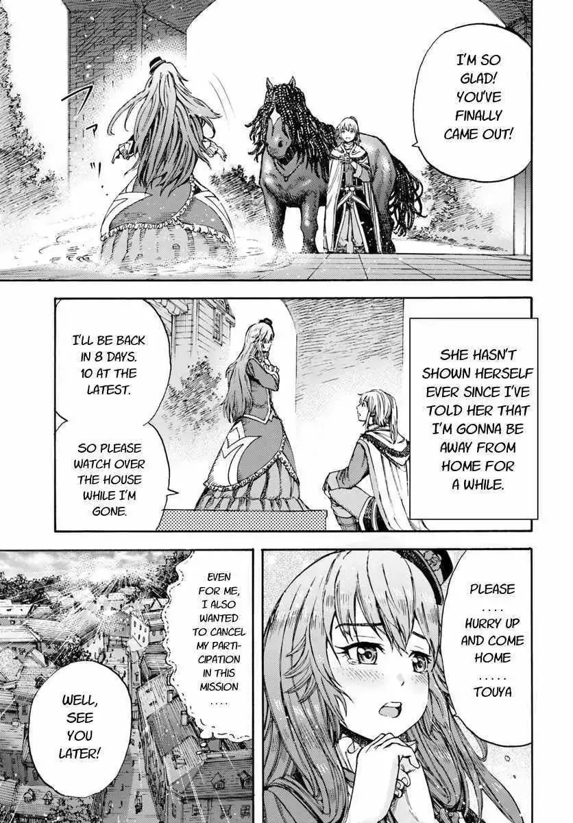 The summoned mage goes to another world Chapter 5.2 page 14 - 