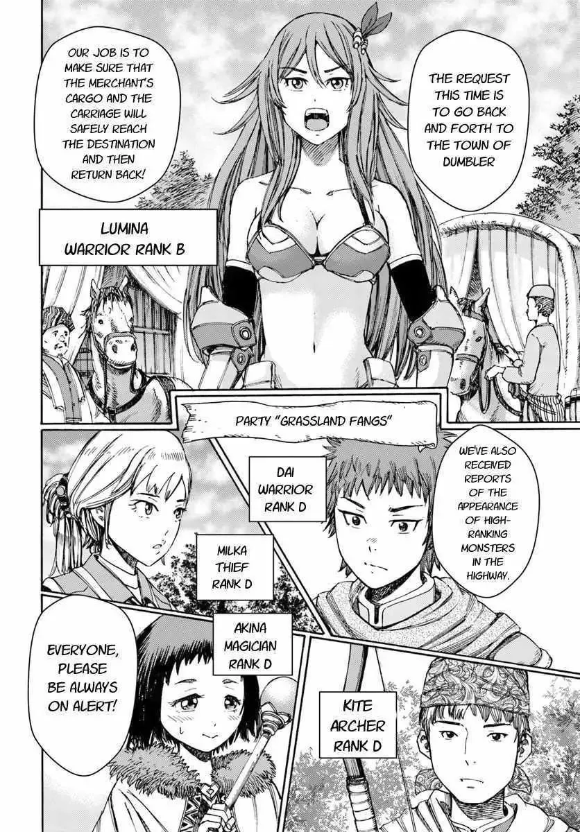 The summoned mage goes to another world Chapter 5.2 page 15 - 