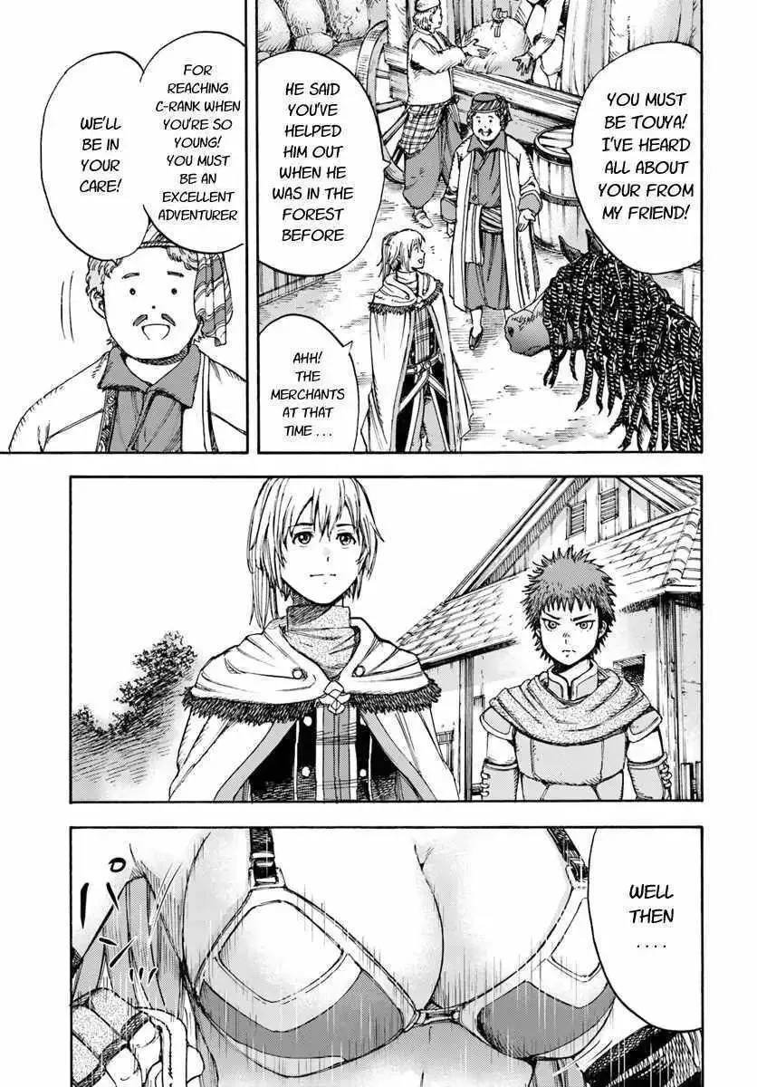 The summoned mage goes to another world Chapter 5.2 page 16 - 