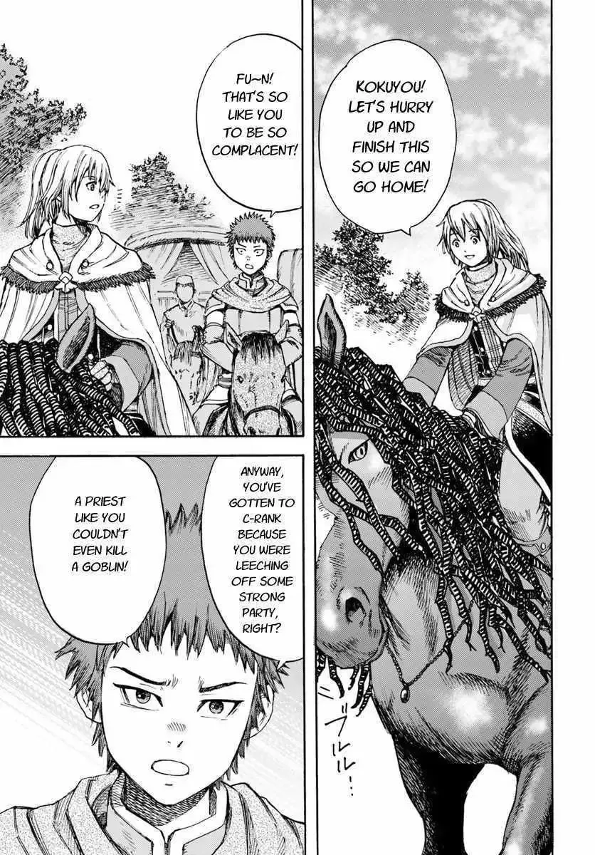 The summoned mage goes to another world Chapter 5.2 page 18 - 