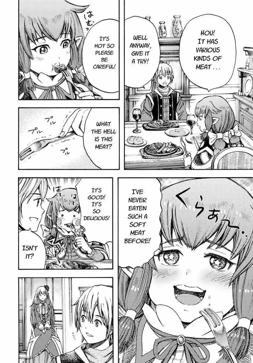 The summoned mage goes to another world Chapter 5.2 page 3 - 