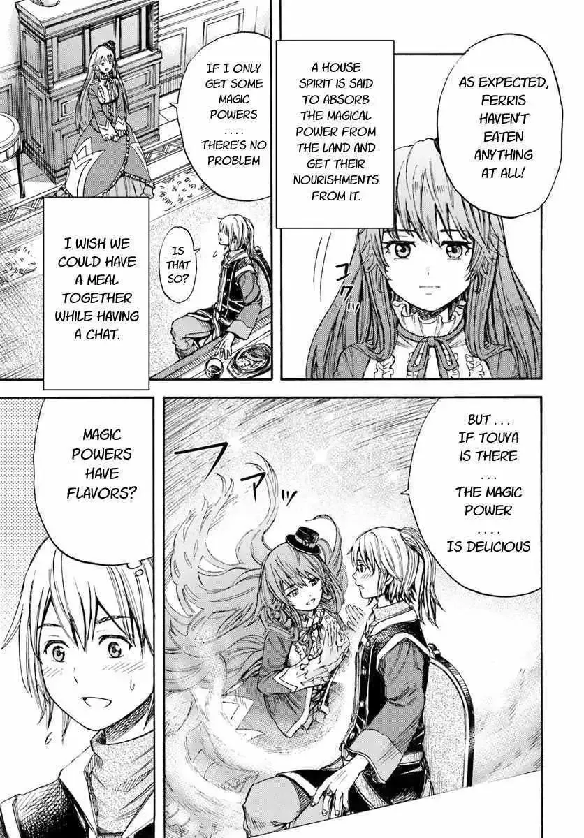 The summoned mage goes to another world Chapter 5.2 page 4 - 