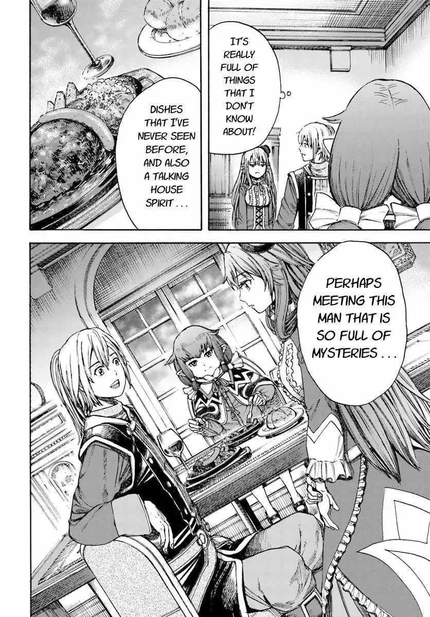 The summoned mage goes to another world Chapter 5.2 page 5 - 
