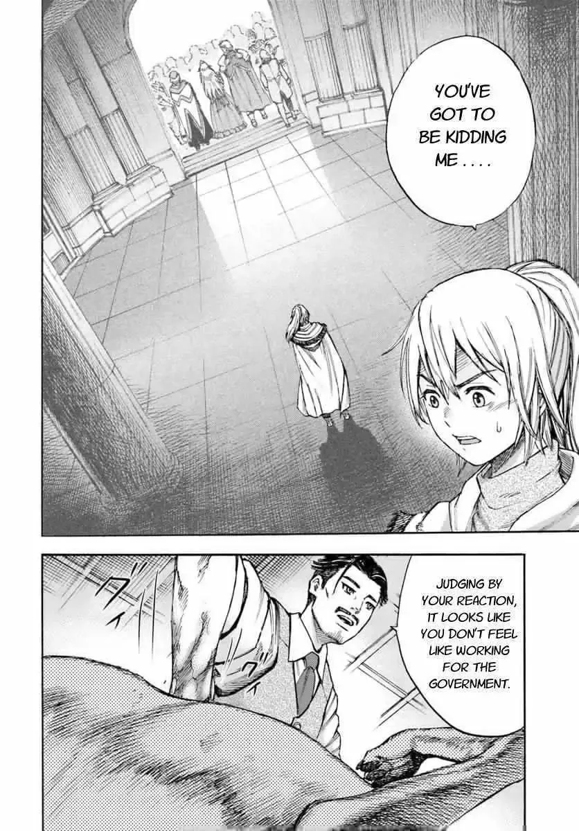 The summoned mage goes to another world Chapter 5 page 12 - 