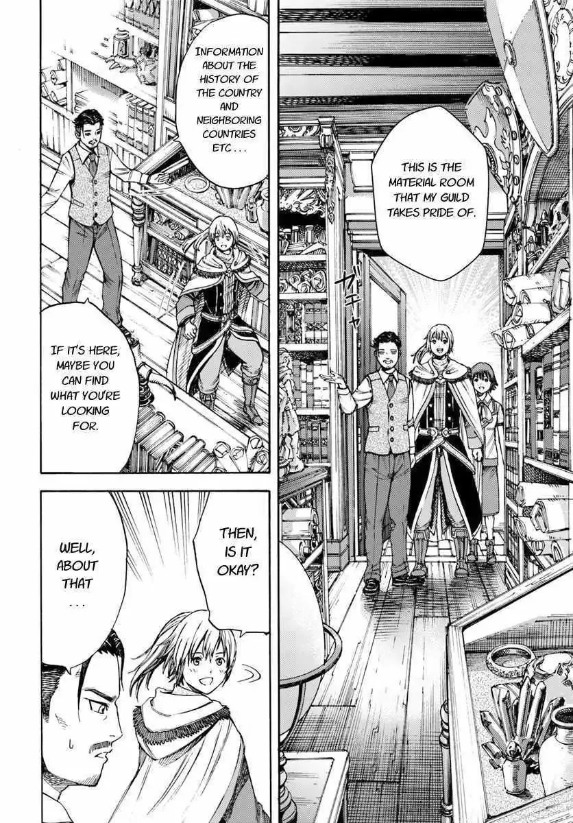 The summoned mage goes to another world Chapter 5 page 14 - 
