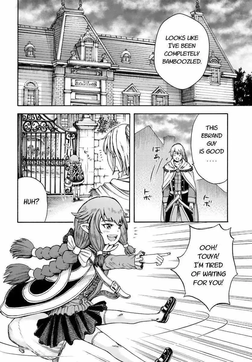 The summoned mage goes to another world Chapter 5 page 18 - 