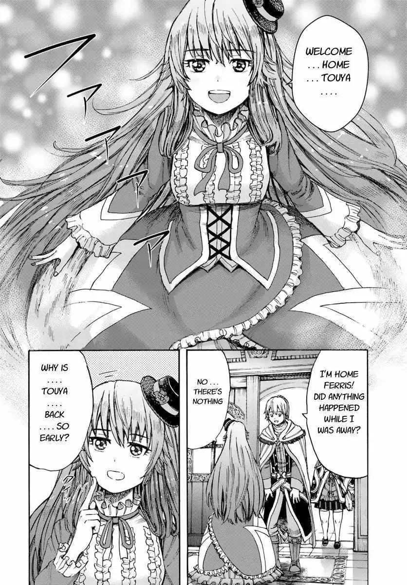 The summoned mage goes to another world Chapter 5 page 20 - 