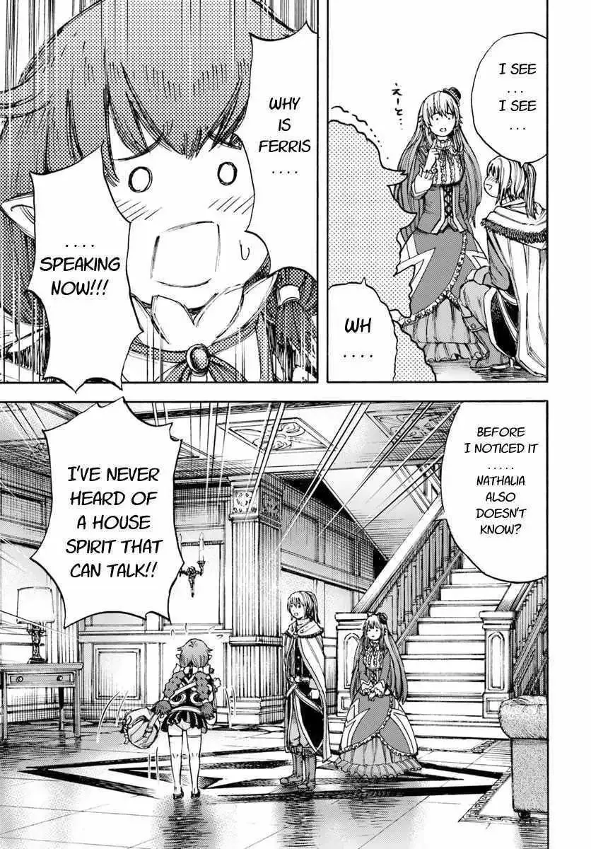 The summoned mage goes to another world Chapter 5 page 21 - 