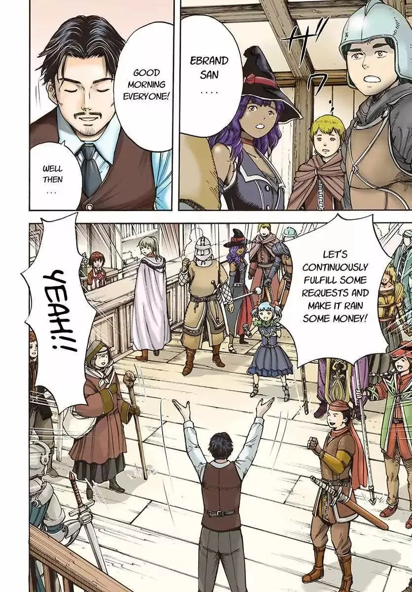 The summoned mage goes to another world Chapter 5 page 4 - 