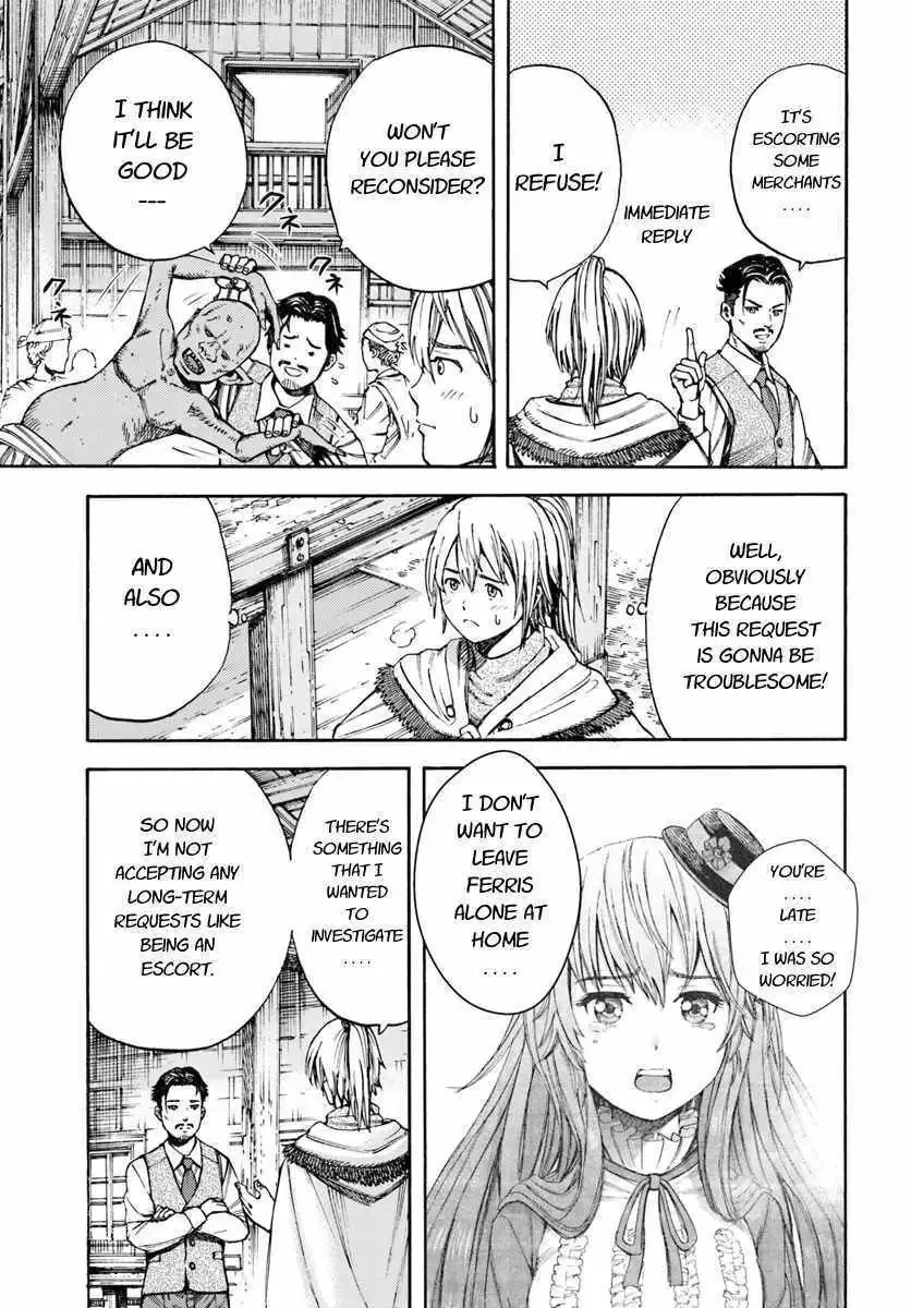 The summoned mage goes to another world Chapter 5 page 7 - 