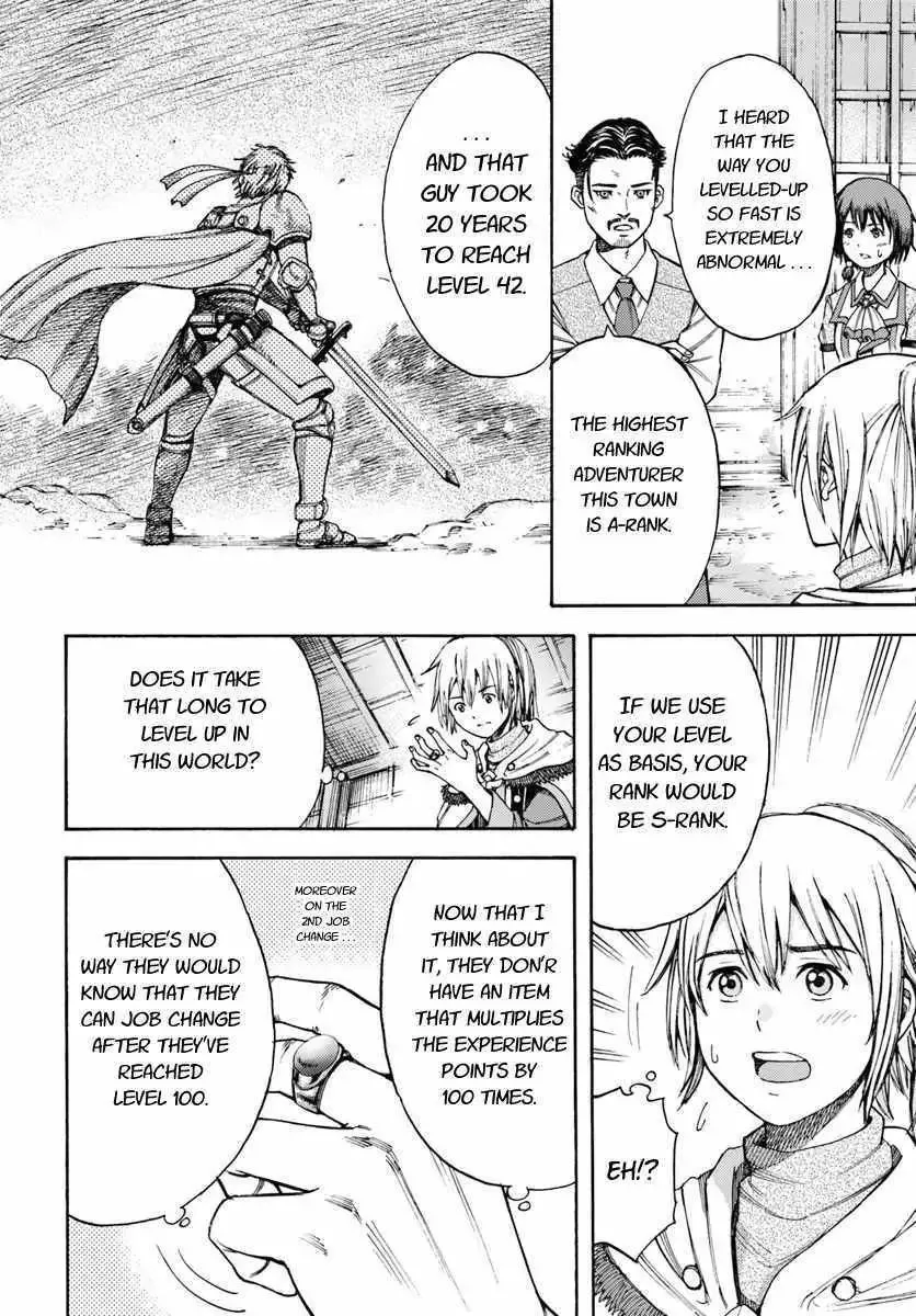 The summoned mage goes to another world Chapter 5 page 10 - 