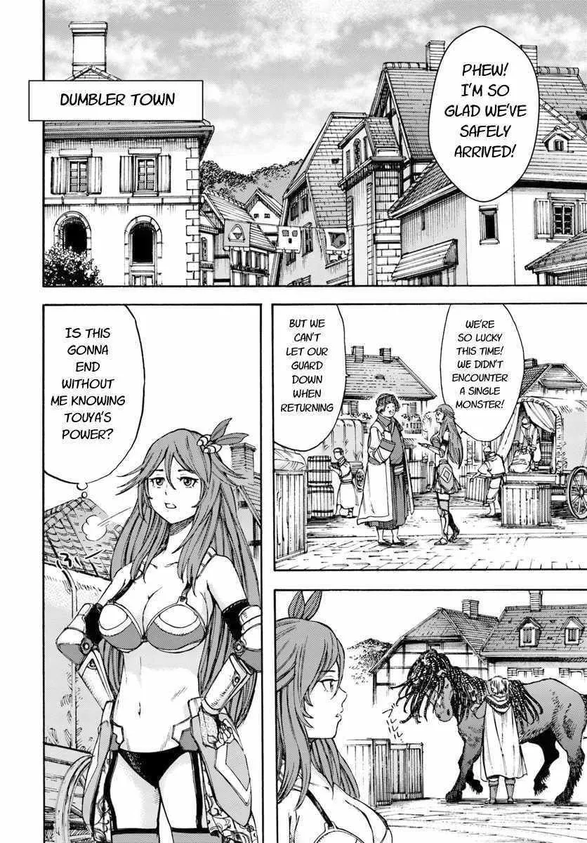 The summoned mage goes to another world Chapter 6.1 page 14 - 
