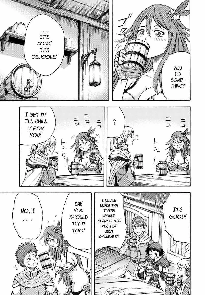 The summoned mage goes to another world Chapter 6.1 page 17 - 