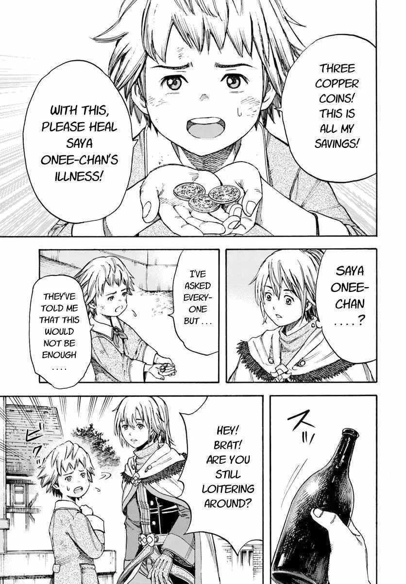 The summoned mage goes to another world Chapter 6.1 page 23 - 