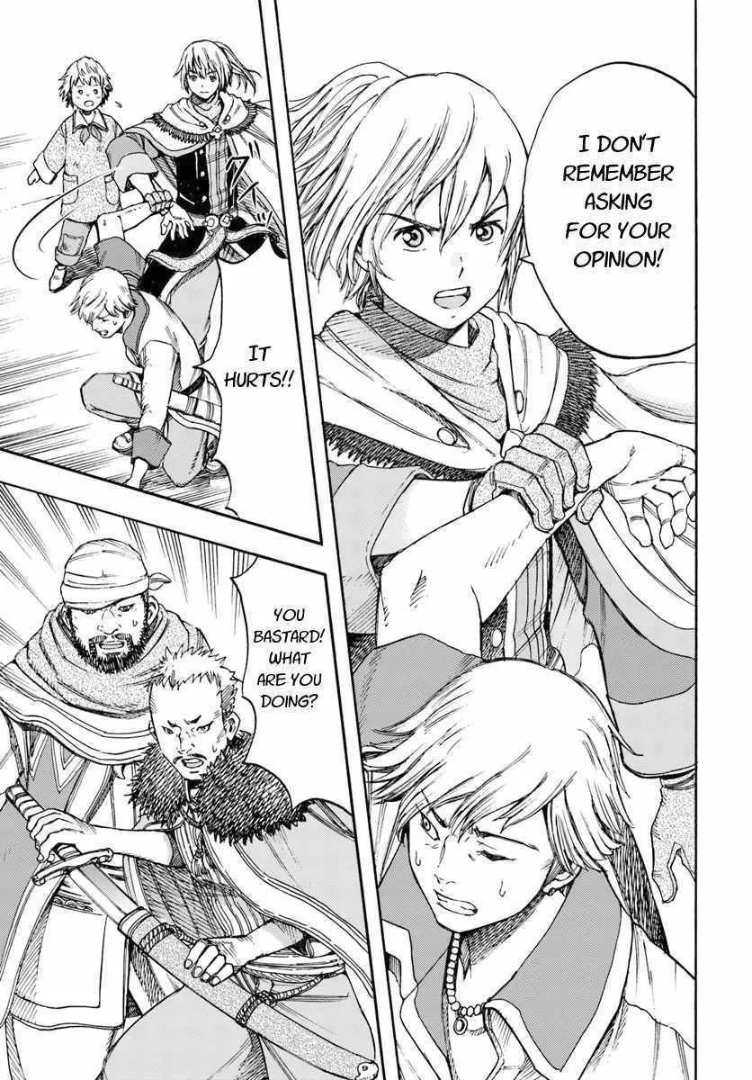 The summoned mage goes to another world Chapter 6.1 page 25 - 