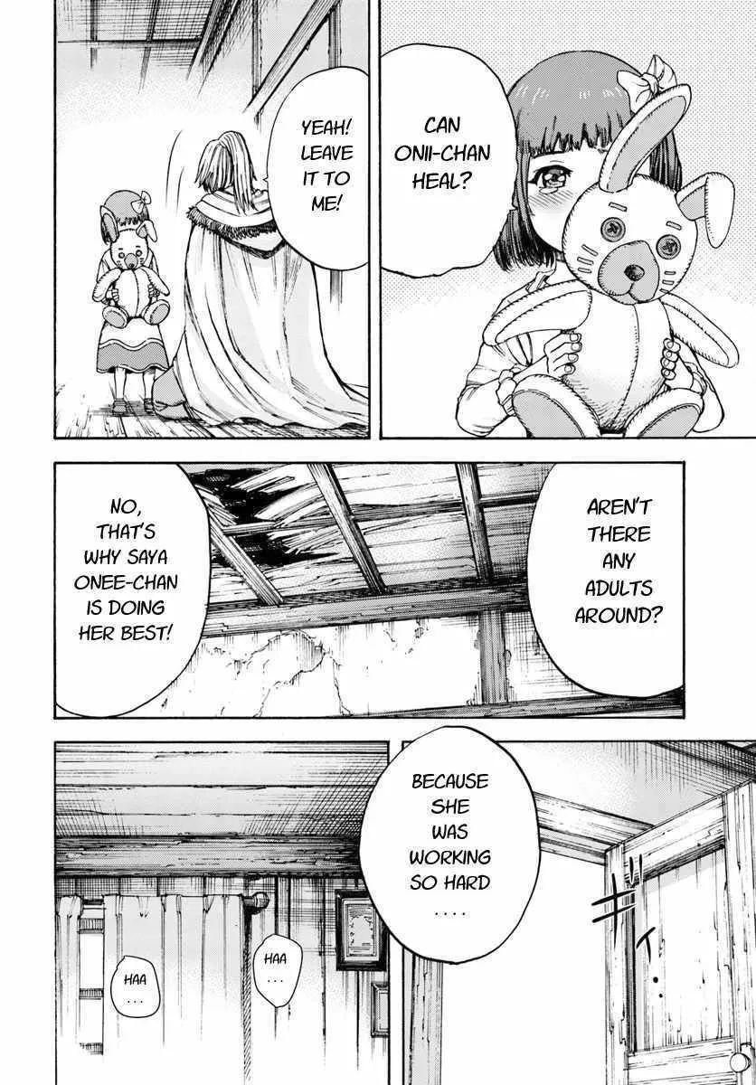 The summoned mage goes to another world Chapter 6.1 page 30 - 