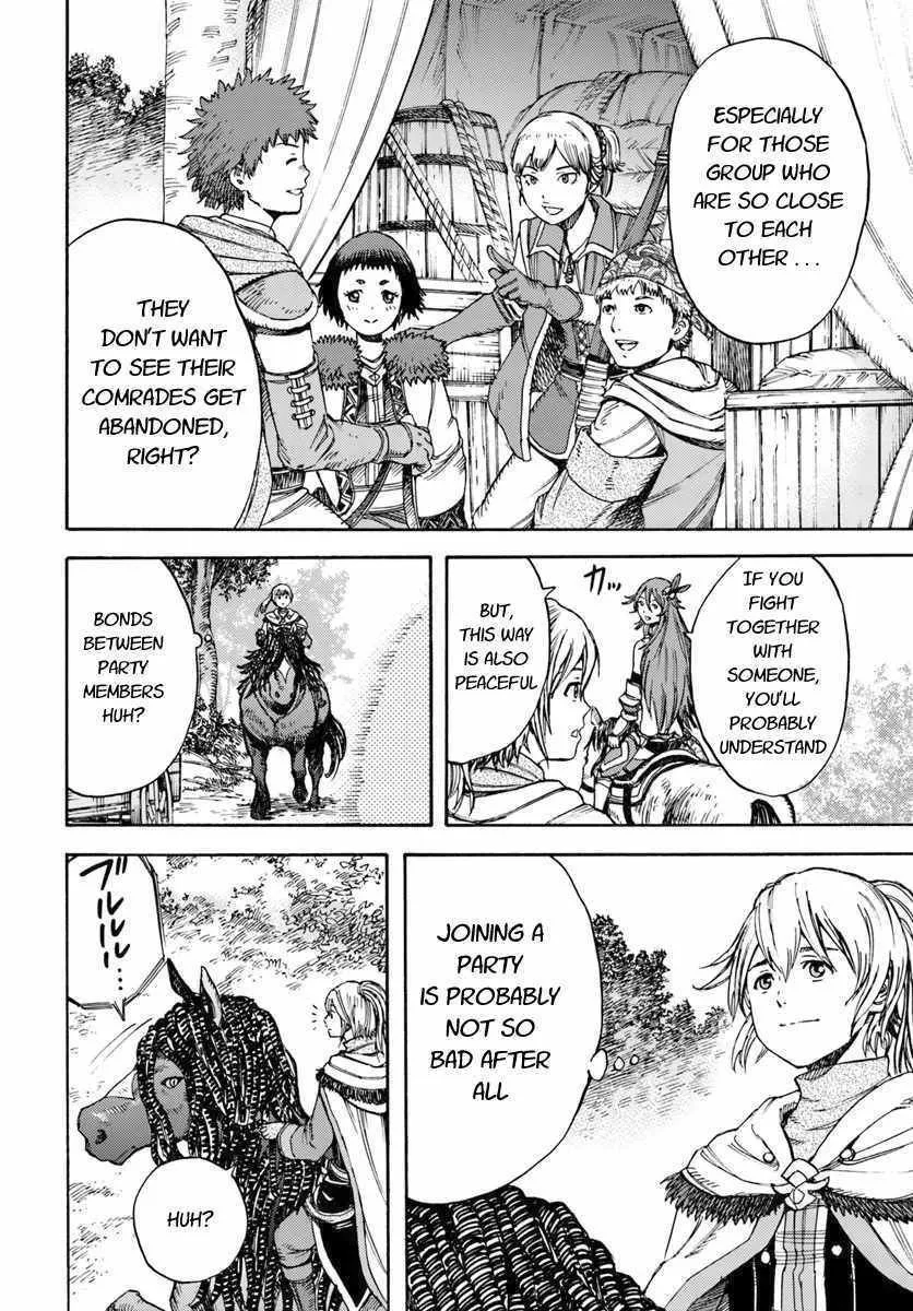 The summoned mage goes to another world Chapter 6.1 page 4 - 
