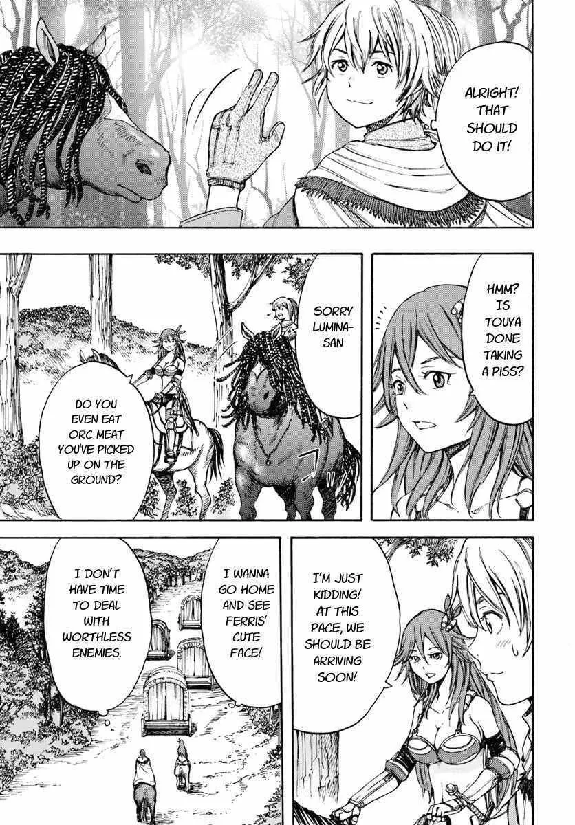 The summoned mage goes to another world Chapter 6.1 page 9 - 