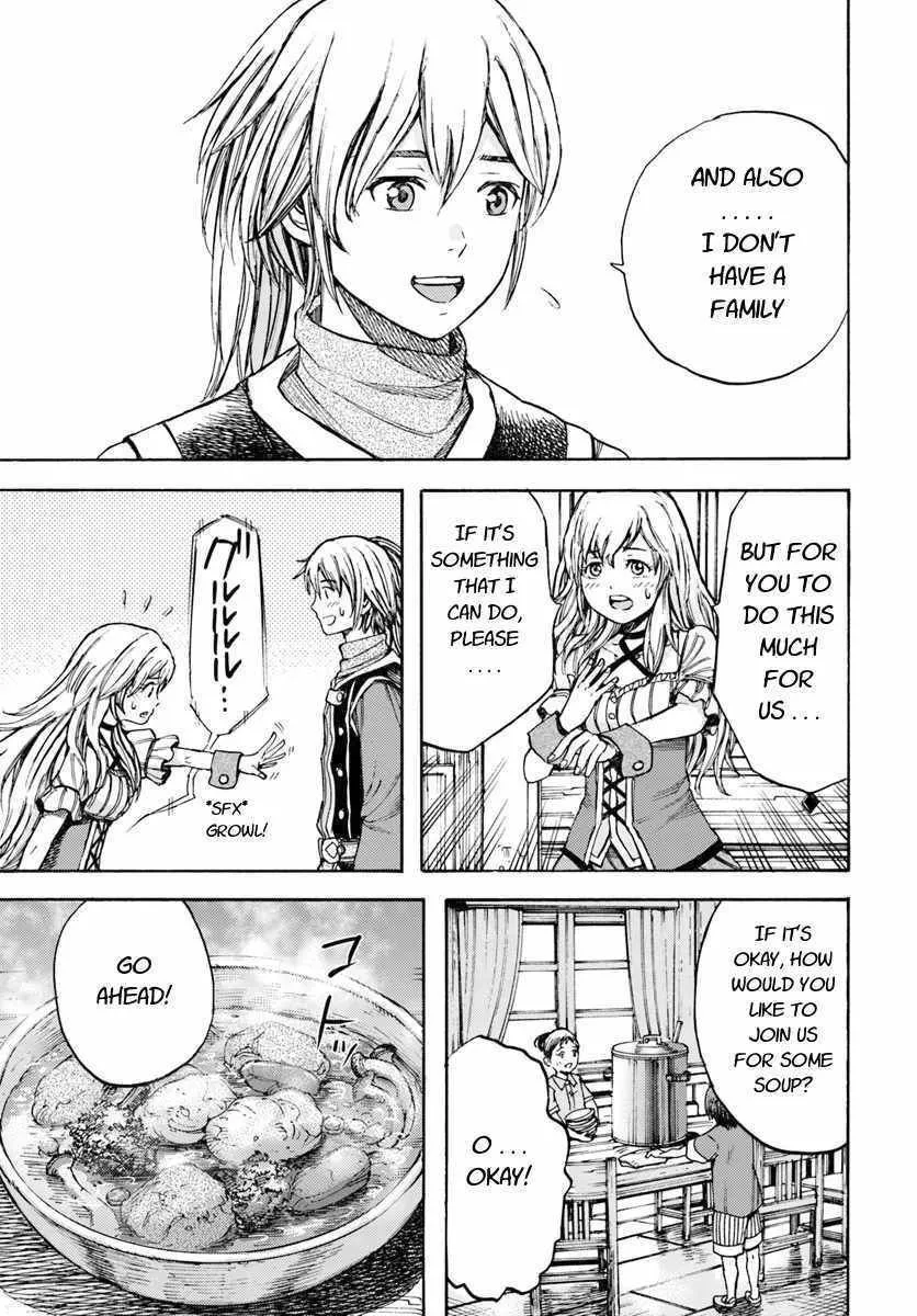 The summoned mage goes to another world Chapter 6.2 page 3 - 