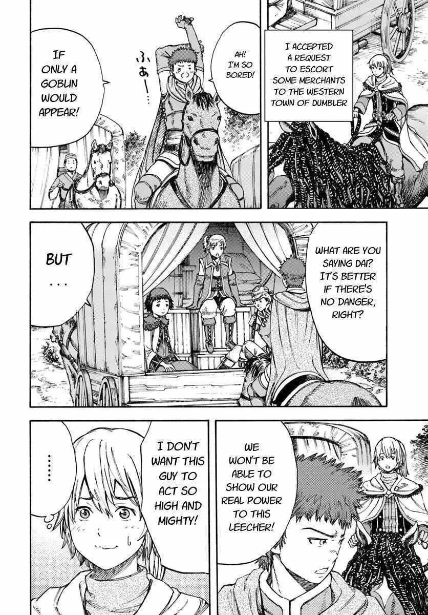 The summoned mage goes to another world Chapter 6 page 2 - 