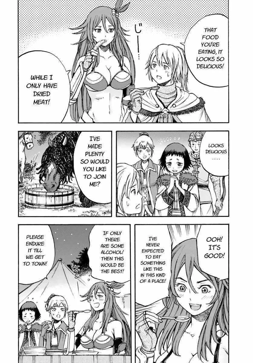 The summoned mage goes to another world Chapter 6 page 12 - 