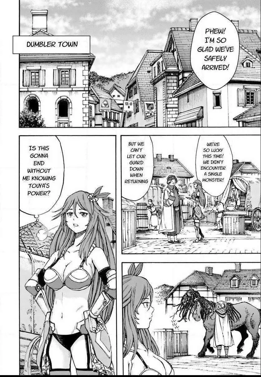 The summoned mage goes to another world Chapter 6 page 14 - 