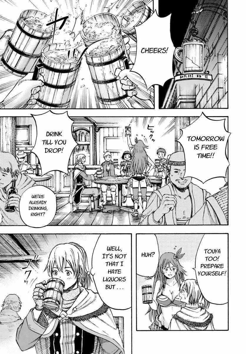 The summoned mage goes to another world Chapter 6 page 15 - 