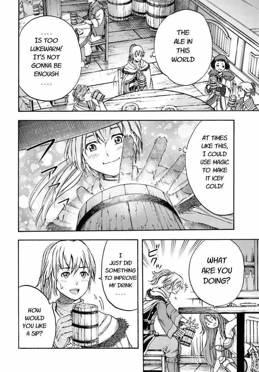 The summoned mage goes to another world Chapter 6 page 16 - 