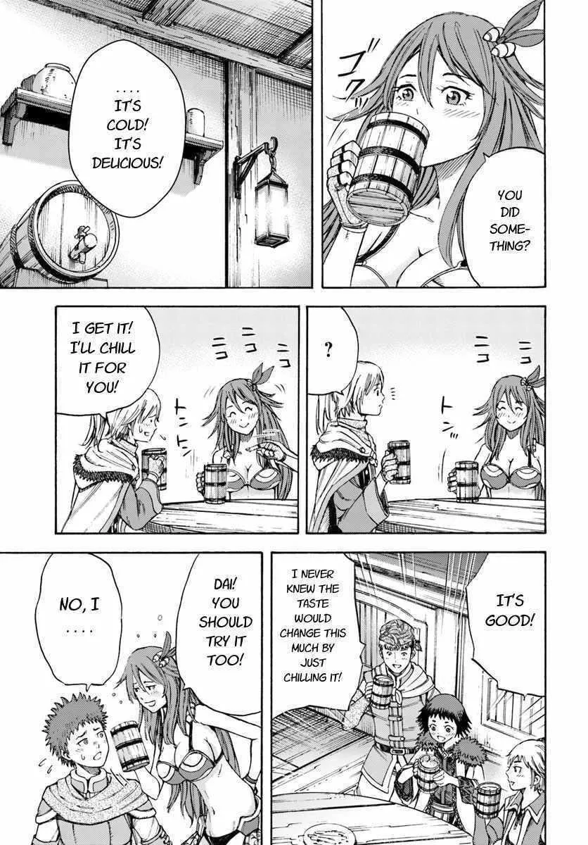 The summoned mage goes to another world Chapter 6 page 17 - 