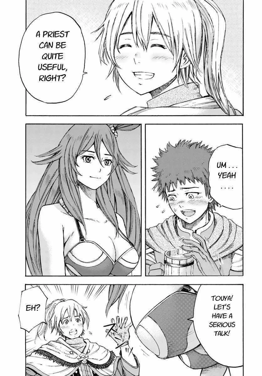 The summoned mage goes to another world Chapter 6 page 19 - 