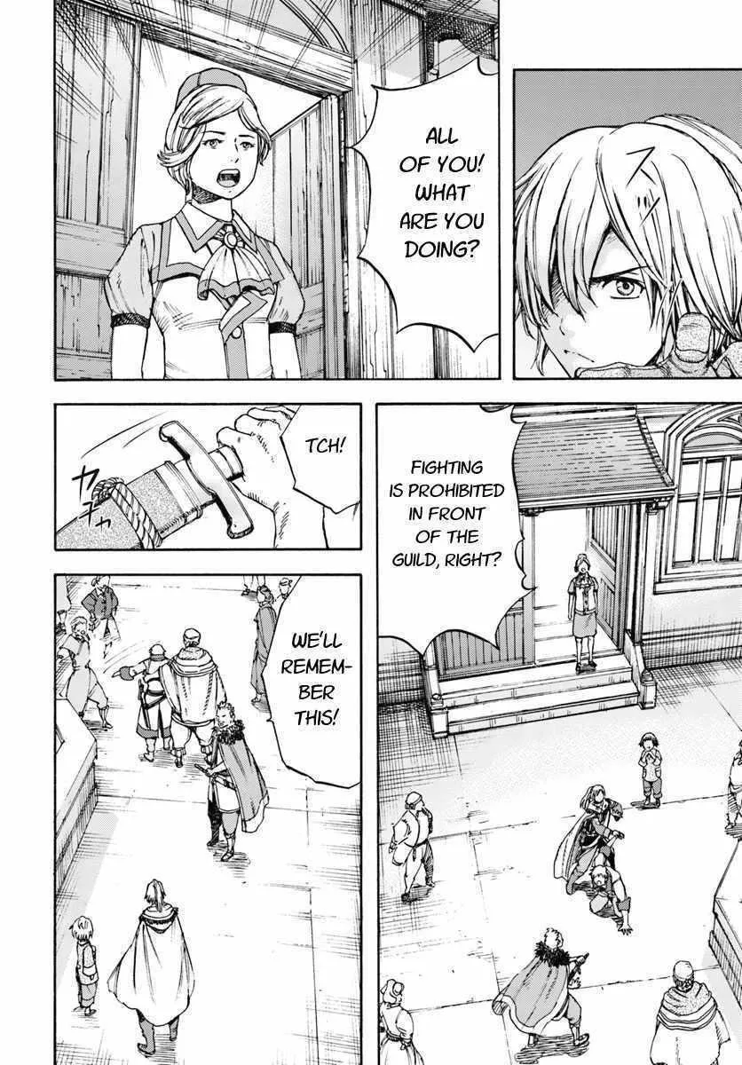 The summoned mage goes to another world Chapter 6 page 26 - 