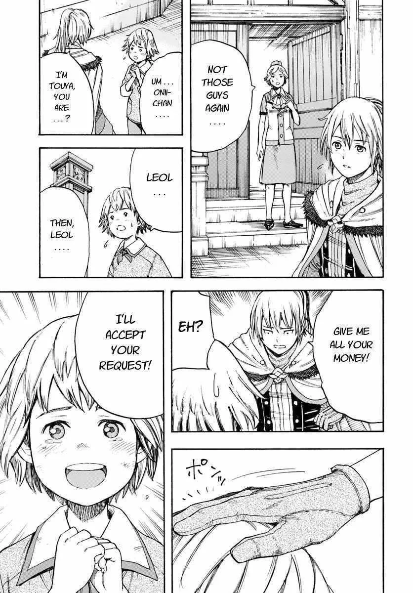 The summoned mage goes to another world Chapter 6 page 27 - 