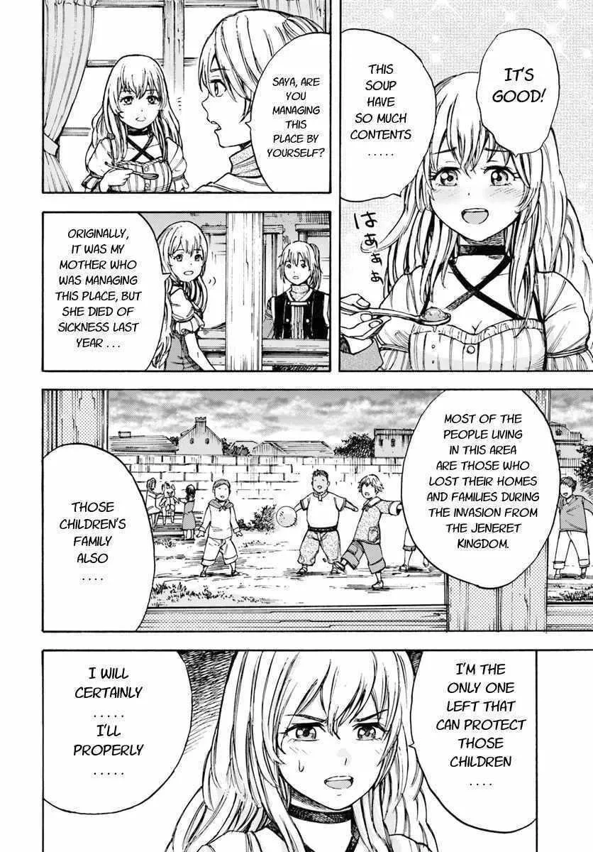 The summoned mage goes to another world Chapter 6 page 38 - 