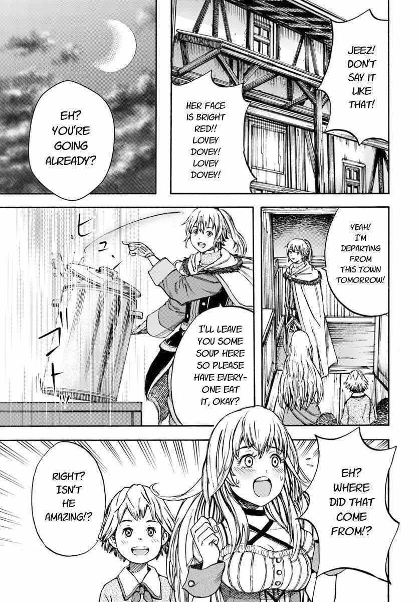 The summoned mage goes to another world Chapter 6 page 41 - 