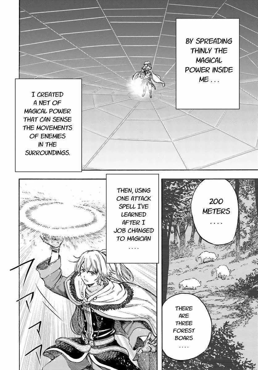 The summoned mage goes to another world Chapter 6 page 6 - 
