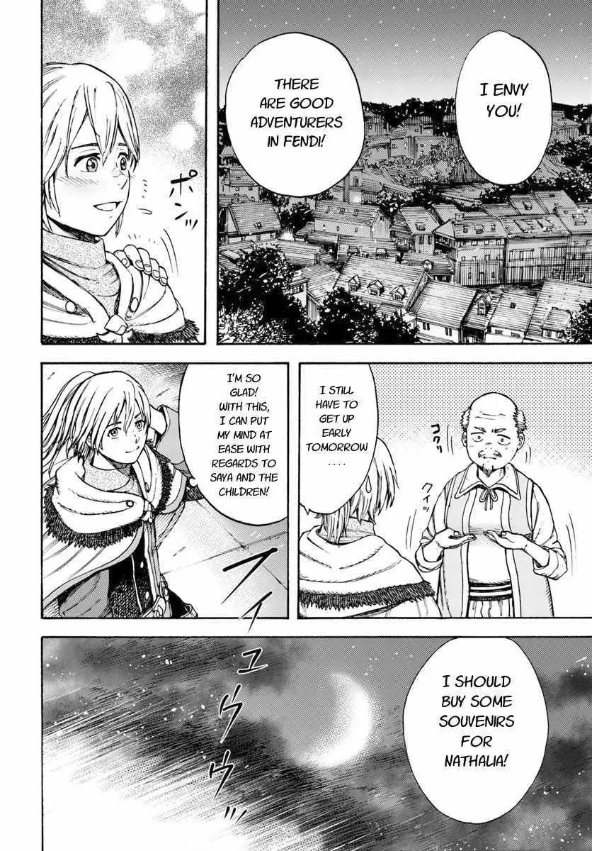 The summoned mage goes to another world Chapter 7.1 page 16 - 