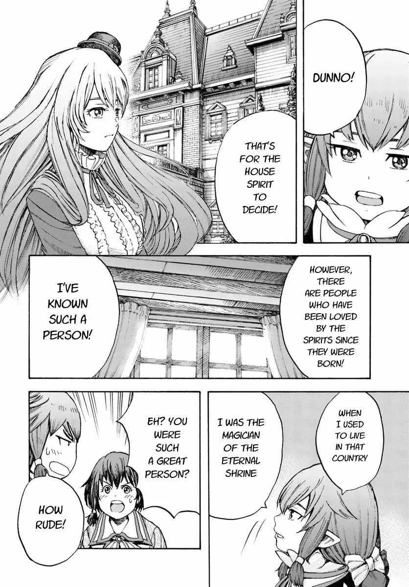 The summoned mage goes to another world Chapter 7.1 page 20 - 