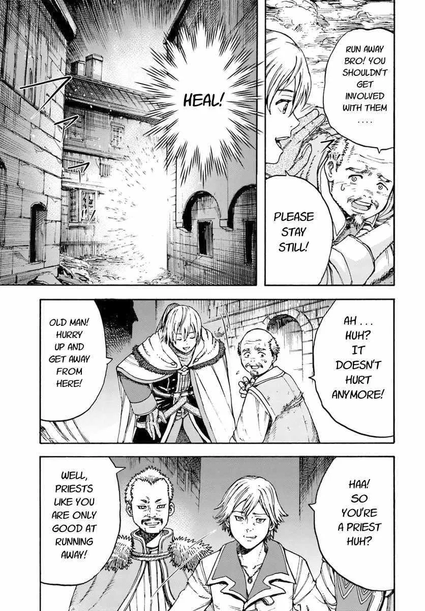 The summoned mage goes to another world Chapter 7.1 page 3 - 