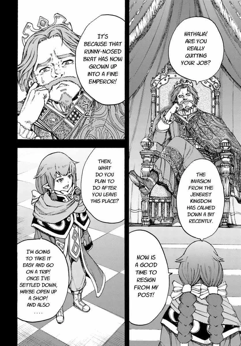 The summoned mage goes to another world Chapter 7.2 page 2 - 