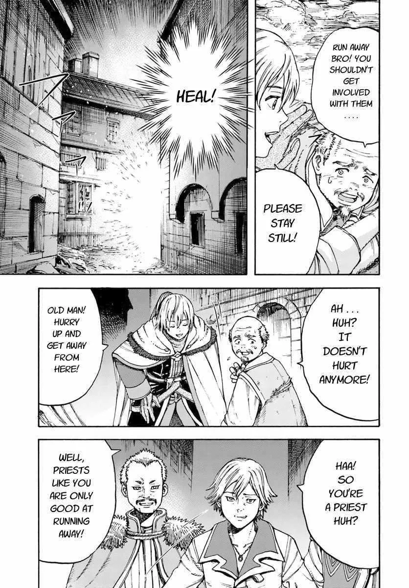 The summoned mage goes to another world Chapter 7 page 3 - 