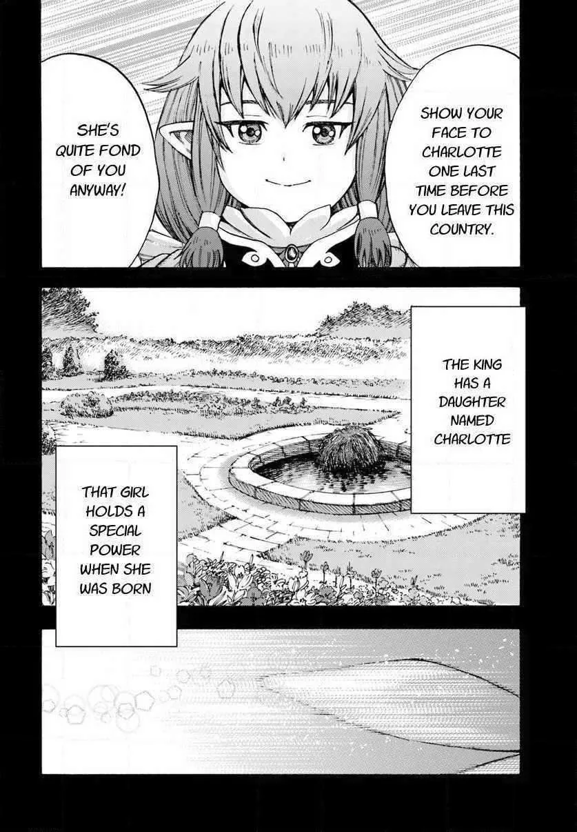 The summoned mage goes to another world Chapter 7 page 24 - 