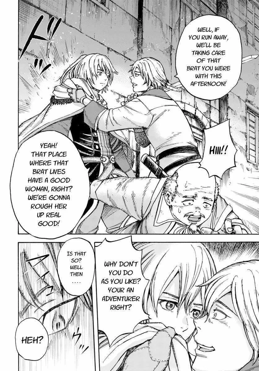 The summoned mage goes to another world Chapter 7 page 4 - 