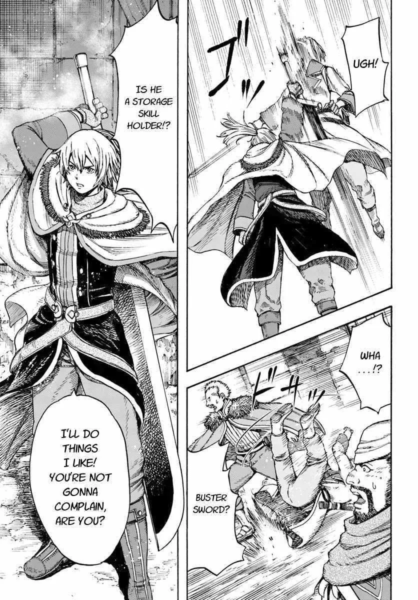 The summoned mage goes to another world Chapter 7 page 5 - 