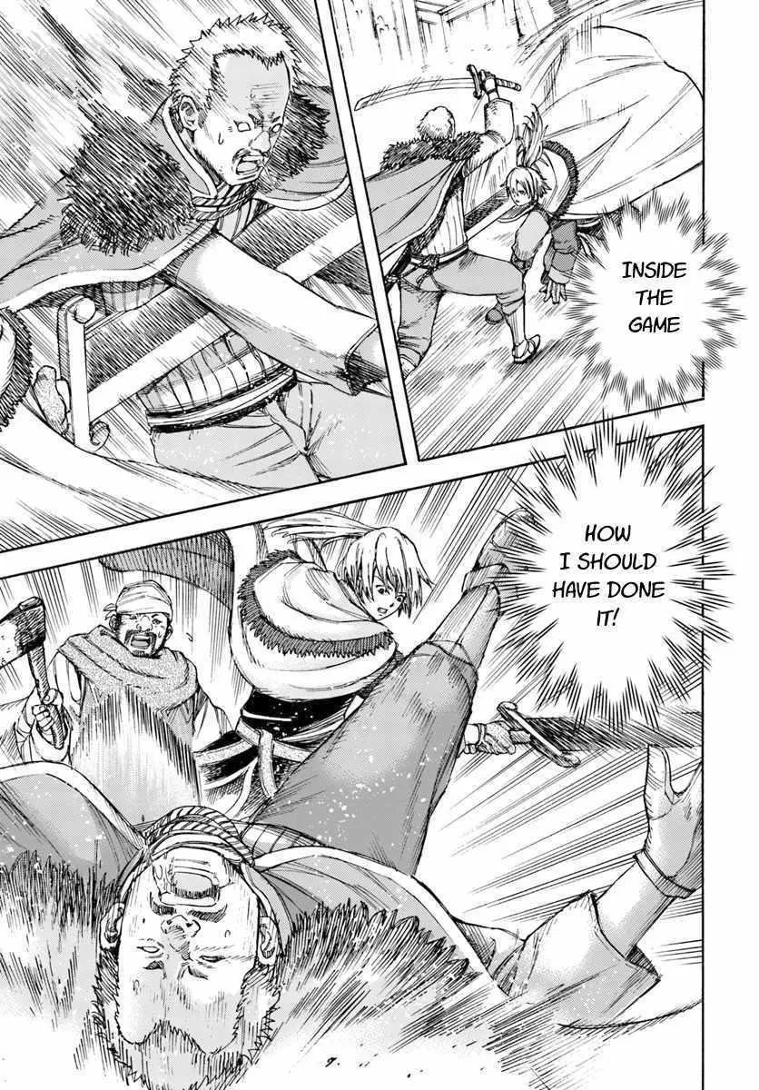 The summoned mage goes to another world Chapter 7 page 7 - 